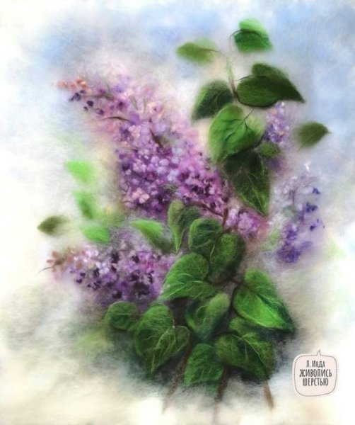 Сирень шерстью мастер класс