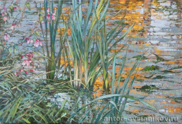 Овсянников художник