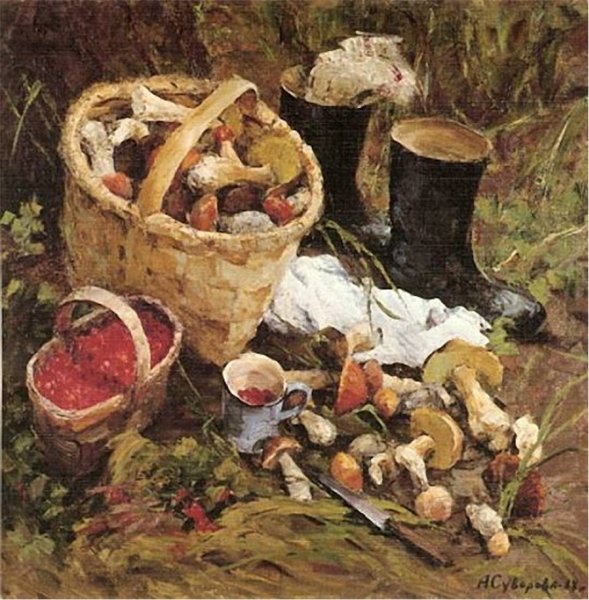 Николай Засыпкин художник грибы