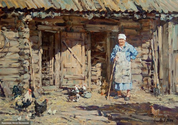 Антон Овсяников художник