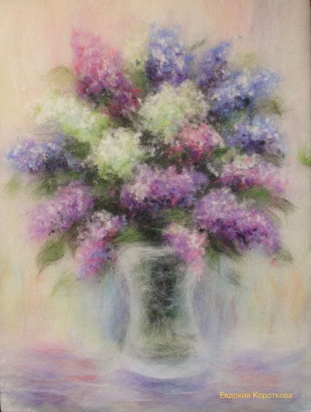 Шерстяная акварель сирень мастер класс
