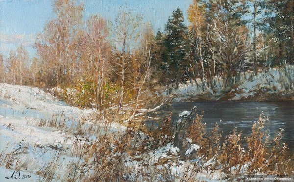 Аркадий Александрович пластов колхозное стадо