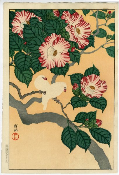 Охара Косон цветы