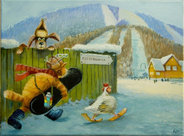 Юрий Алексеев кот Сарделькин