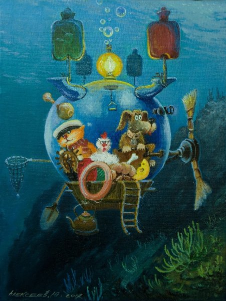 Художник Юрий Алексеев Москва