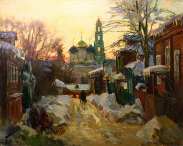 Демкин художник Сергиев Посад