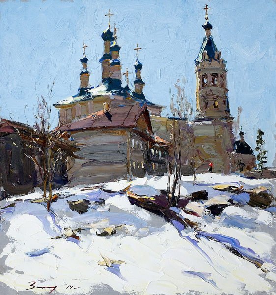 Андрей Аркадьевич Захаров