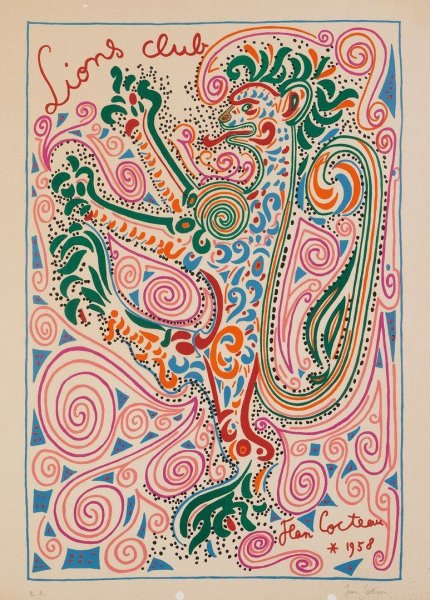 Жан Кокто Графика