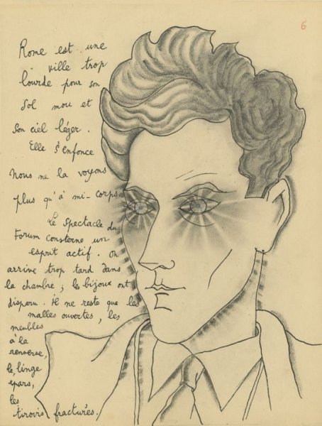 Модильяни кислинг