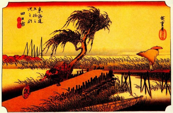 Хиросигэ пятьдесят три станции Токайдо