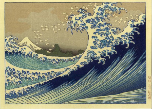Кацусика Хокусай Фудзи