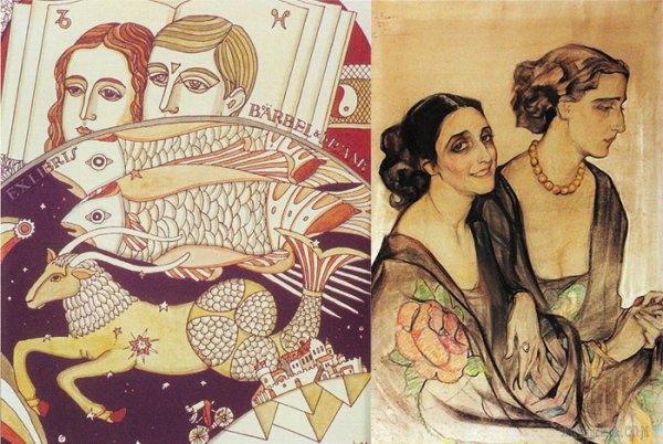 Елена Киселева Маруся 1913