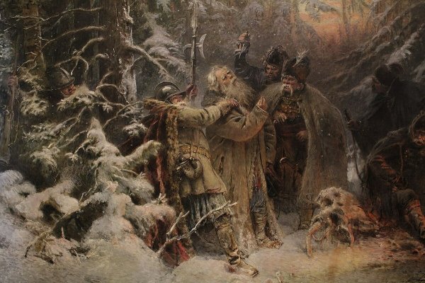 Иван Сусанин