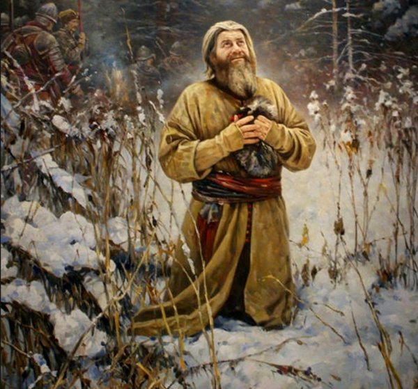 Иван Сусанин портрет