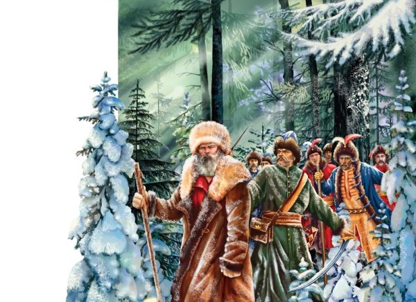 Иван Сусанин