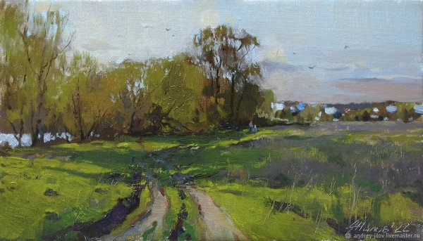 Завтра живопись