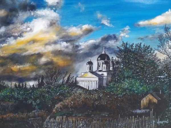 Арзамас в живописи