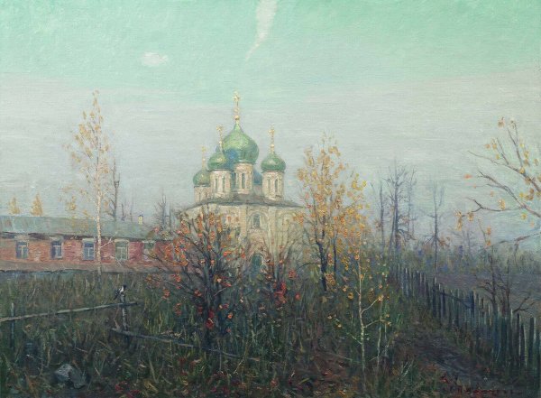 Полотнов Валерий Павлович