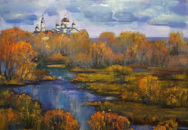 Арзамас осень