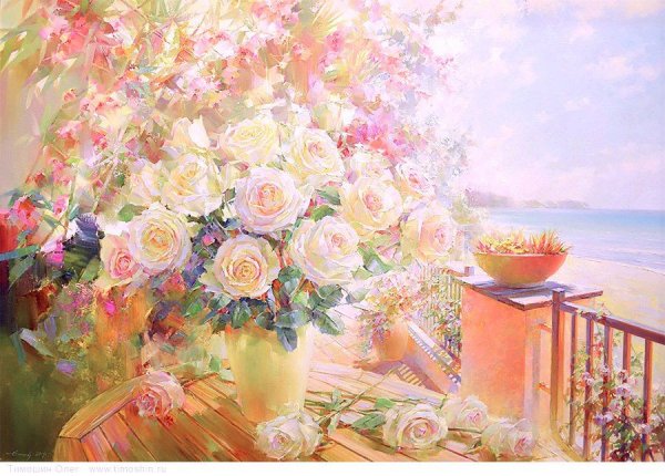 Олег Тимошин художник картины маслом