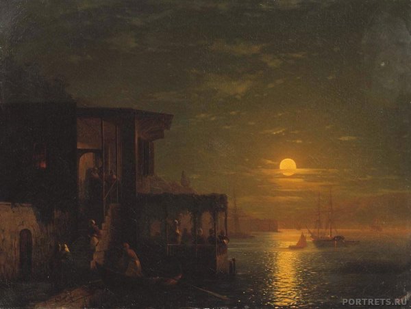 Иван Константинович Айвазовский(1817-1900)Лунная ночь