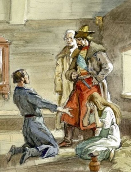 Анатолий Иткин Капитанская дочка