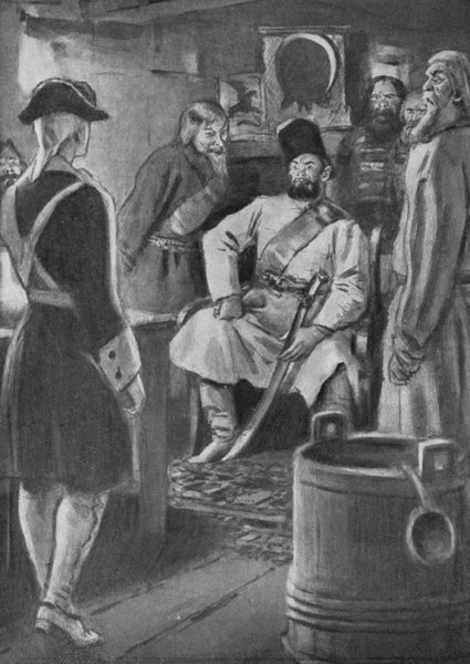 Герасимов Капитанская дочка