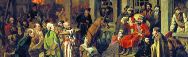 Перов Пугачевщина 1879