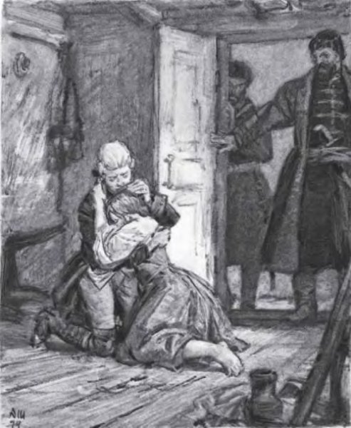 Капитанская дочка иллюстрации