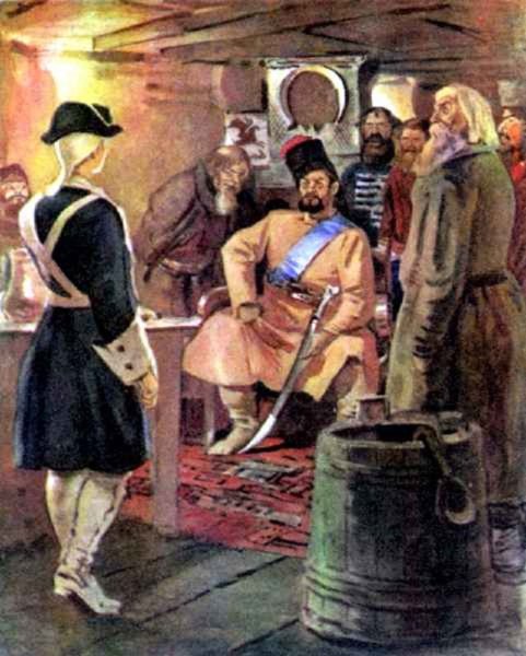 Герасимов Капитанская дочка