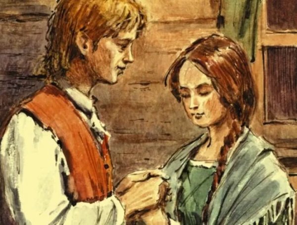 Капитанская дочка