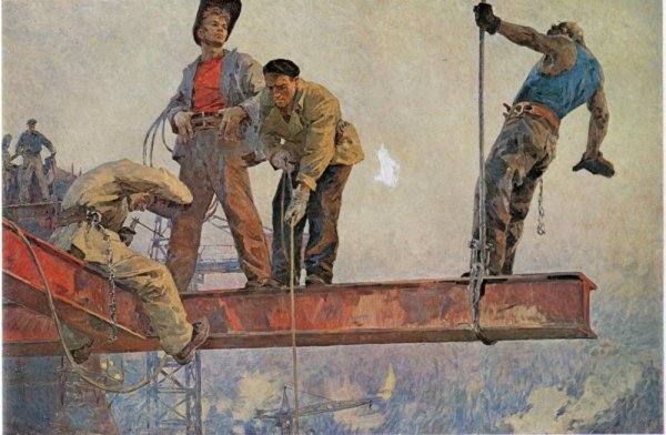 Чепик м. м. высотники. 1960 Г.