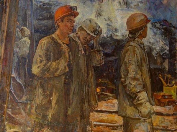 Шахтеры в живописи