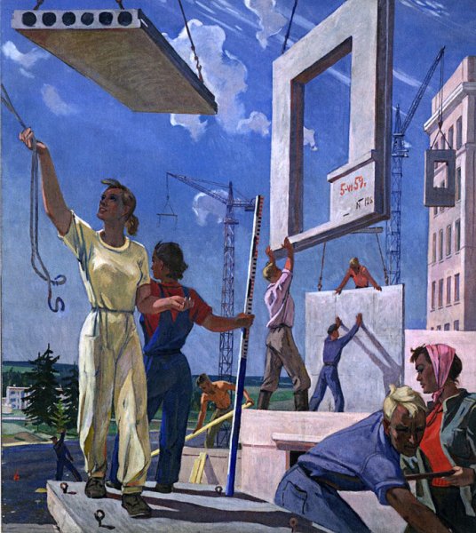 Александр Александрович Дейнека