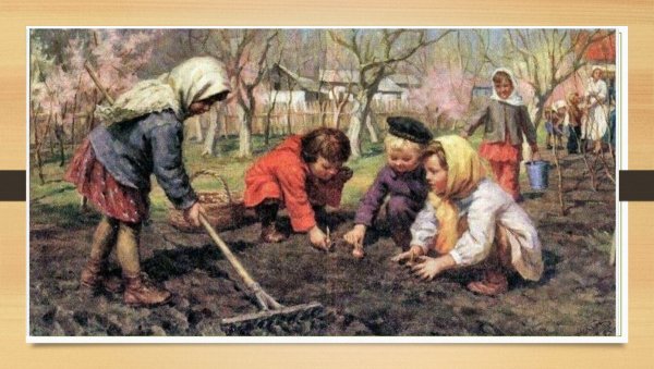 Алексей Бортников Весна пришла