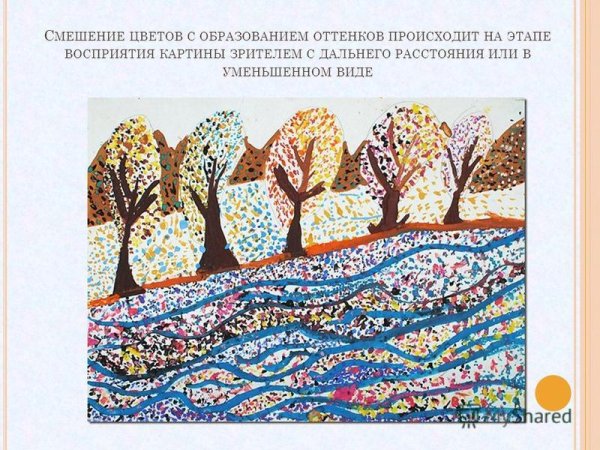 Художник Александр Сатель натюрморт с яблоками