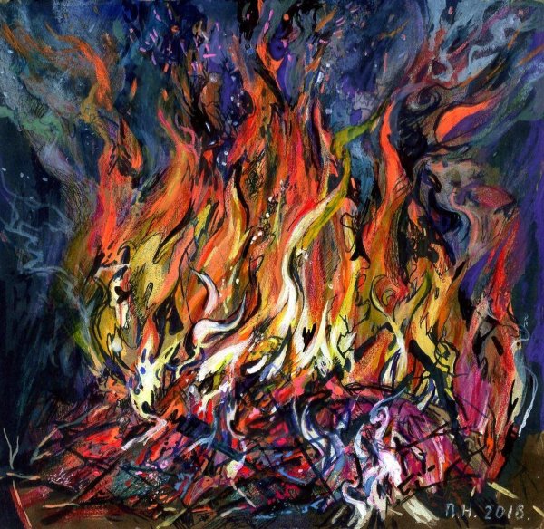 Эверхадус костер картины