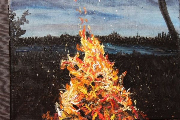 Костер маслом