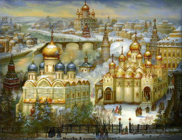 Васнецов Расцвет Кремля