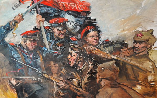 Андрей Ромасюков белая гвардия