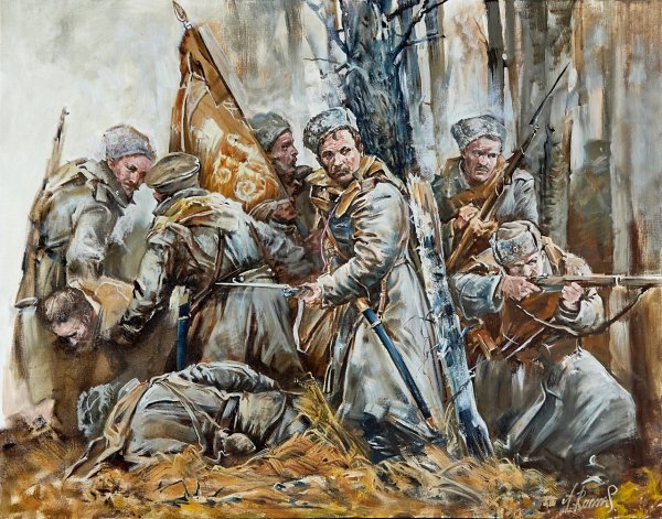 Андрей Ромасюков белая гвардия