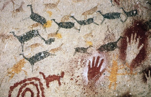 Пещера Альтамира искусство древности