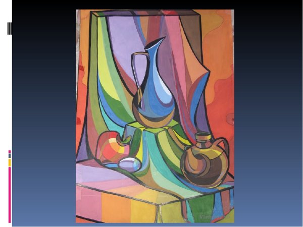 Декоративный натюрморт гуашью