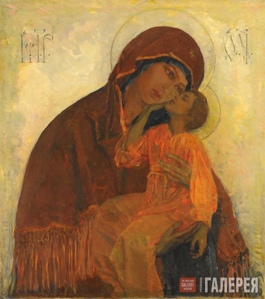 Мариам Аствацацин