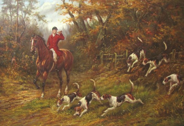 Кившенко охота с гончими
