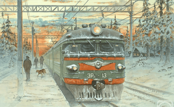 Железная дорога художник Александр Журавлев