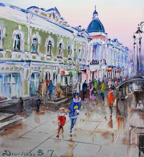 Сергей Демиденко художник Омск