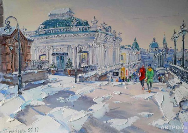 Сергей Демиденко художник Омск