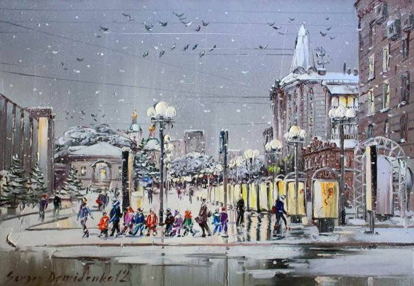 Демиденко Омский художник