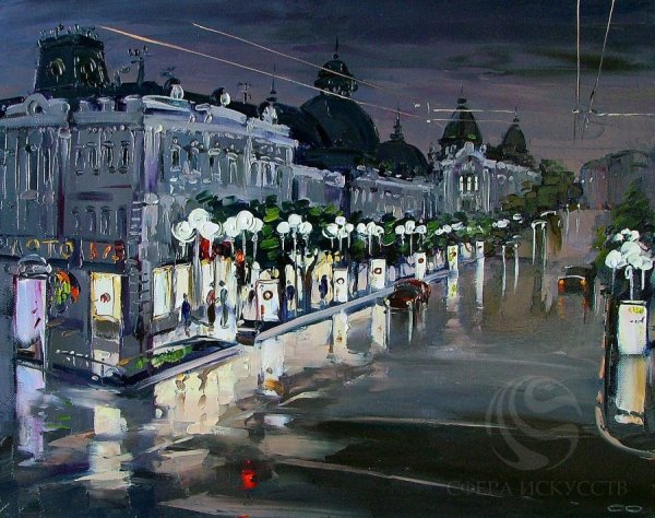 Сергей Демиденко художник